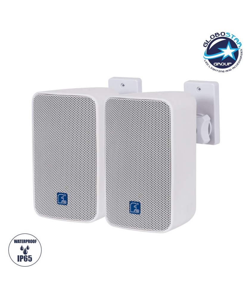 GLOBOSTAR® FDB ES104WT 98001 Επιτοίχιο Παθητικό Ηχείο Εγκαταστάσεων με Μετασχηματιστή 100V & 16Ω - 80W RMS (160W Peak) - 1 x 4" Inches LF & 1 x 0.8" Inches HF - Αδιάβροχο IP46 - Λευκό - Μ14 x Π17 x Υ23cm - Σετ 2 Τεμαχίων - 2 Χρόνια Εγγύηση